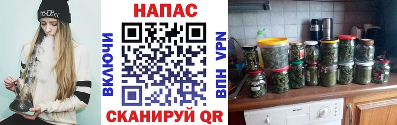 Цена Кондрово Амфетамин  Псилоцибиновые грибы  ГАШИШ  МАРИХУАНА  Меф мяу мяу 