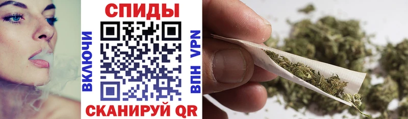 Бутират бутандиол  где купить наркоту  Кондрово 
