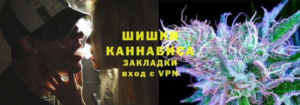 кокаин VHQ Беломорск