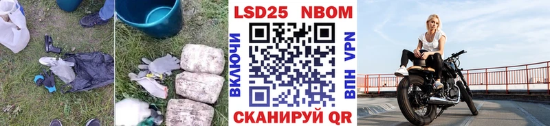Лсд 25 экстази ecstasy  Кондрово 
