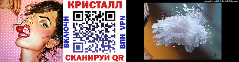 где продают наркотики  Кондрово  Первитин пудра 