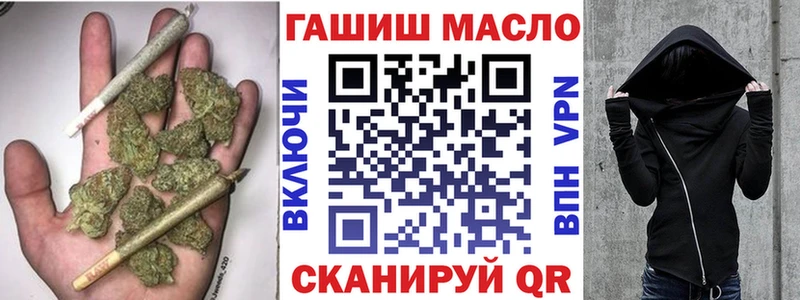 MEGA зеркало Кондрово Дистиллят ТГК концентрат