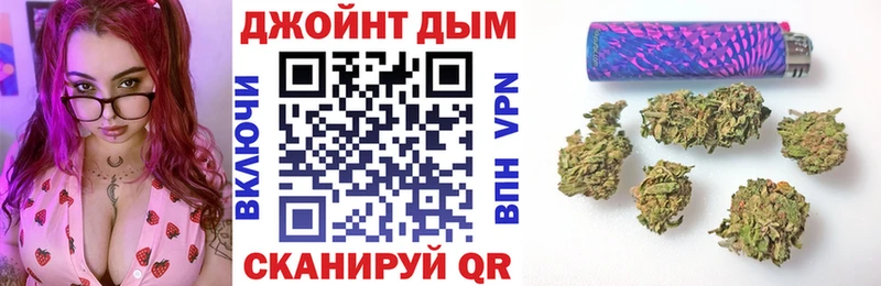 Бошки марихуана VHQ  купить наркотики цена  Кондрово 